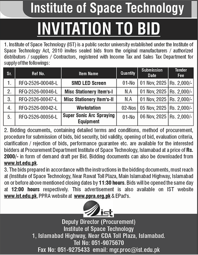 Institute of Space Technology Islamabad Tender Notice